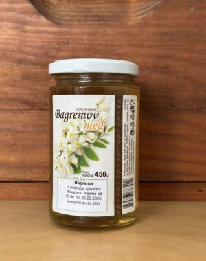 Bagremov med 450g